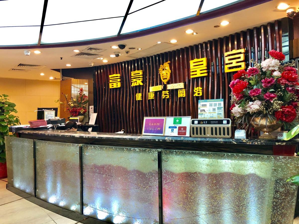 Hotel Beverly Plaza Macau Exterior photo